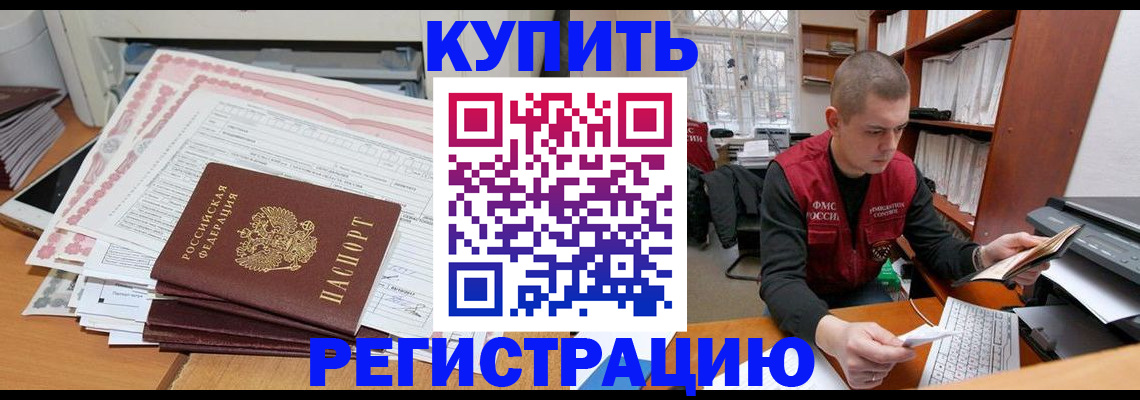 форма 3 в Рузаевке